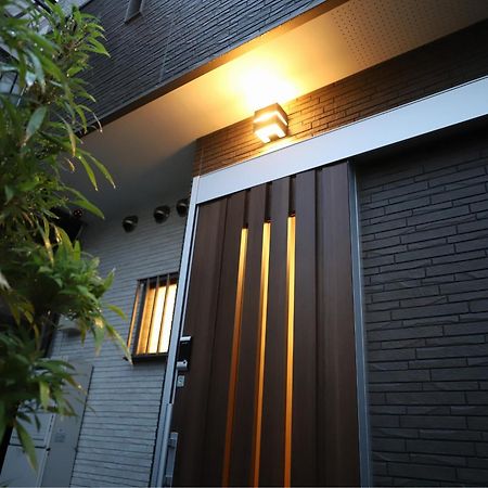 一棟貸切り宿 Guesthouse 嵯峨嵐山 교토 외부 사진