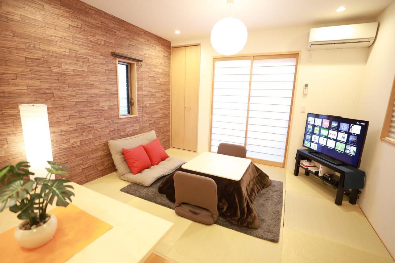 一棟貸切り宿 Guesthouse 嵯峨嵐山 교토 외부 사진