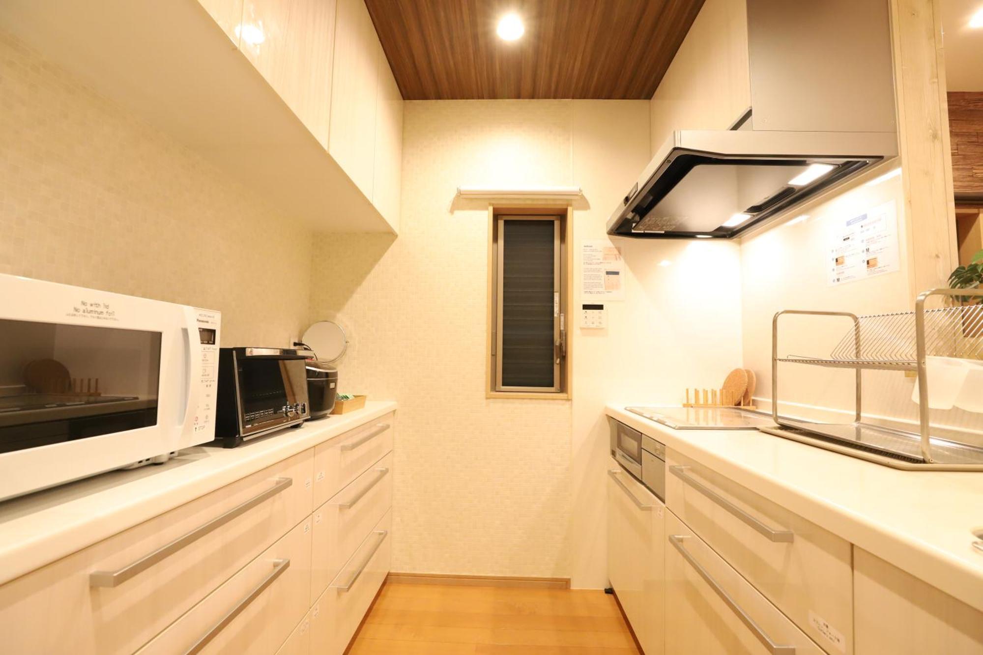 一棟貸切り宿 Guesthouse 嵯峨嵐山 교토 외부 사진