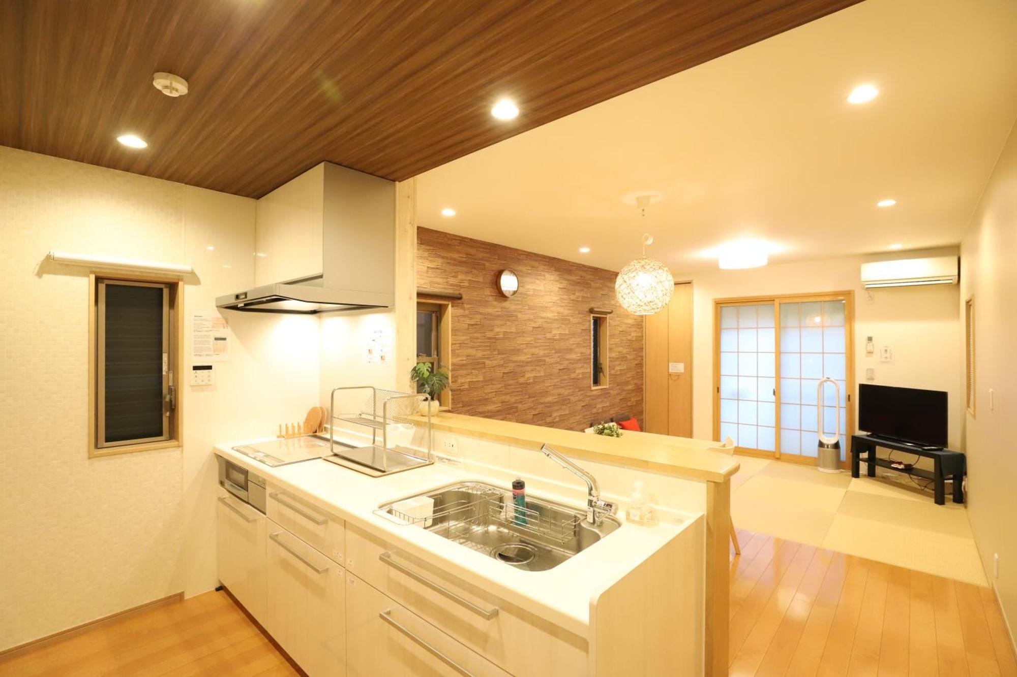 一棟貸切り宿 Guesthouse 嵯峨嵐山 교토 외부 사진