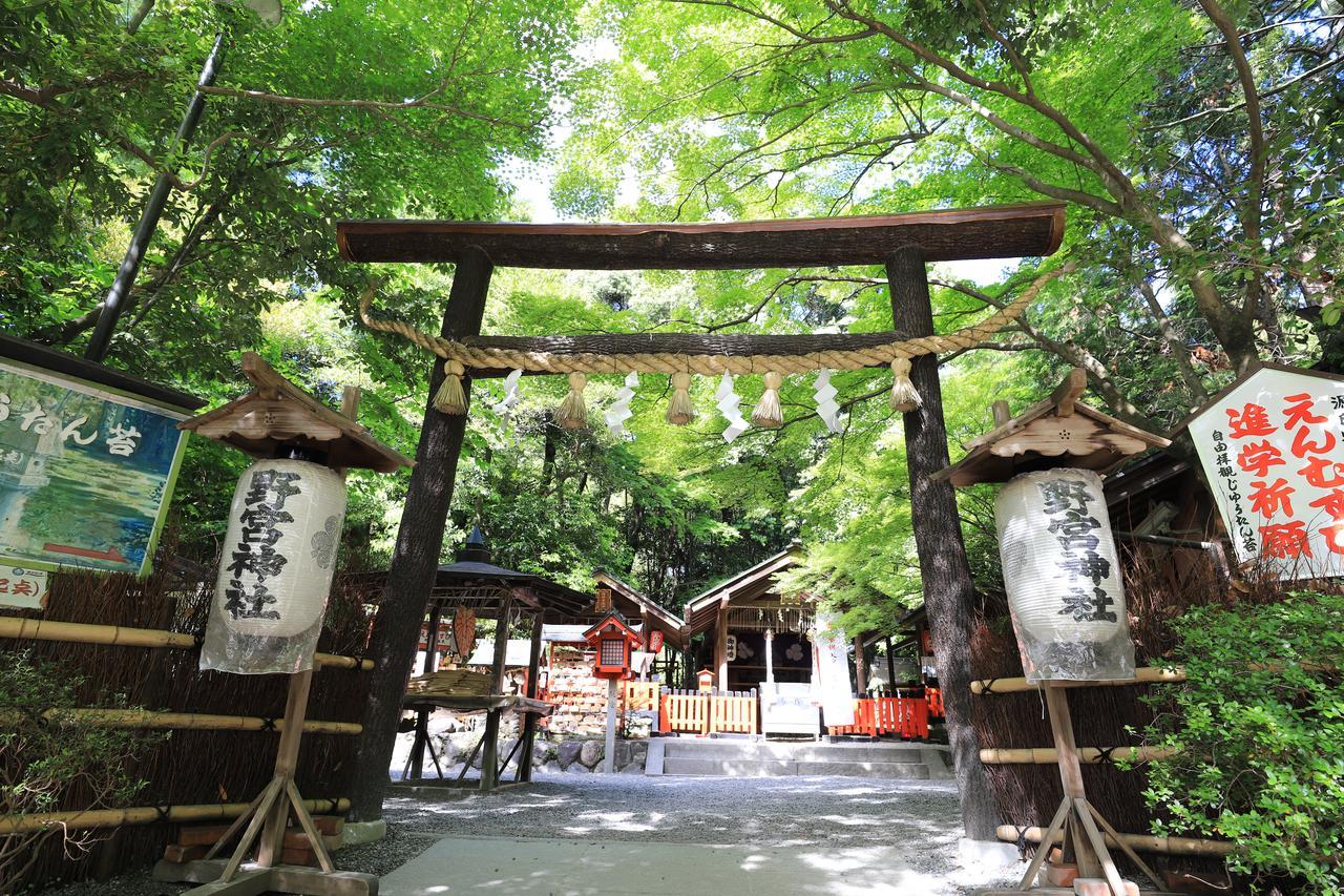 一棟貸切り宿 Guesthouse 嵯峨嵐山 교토 외부 사진